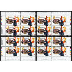 canada stamp 1657 the ptti 45 1997 PB SET