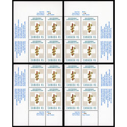 canada stamp 1735 health professionals 45 1998 PB SET