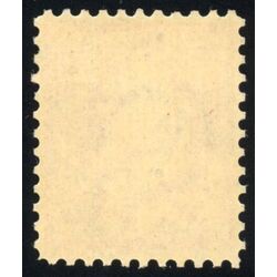 us stamp postage issues 519 washington double line watermark perf 11 2 1917 M VF 005