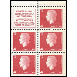 canada stamp 404ai queen elizabeth ii 1963