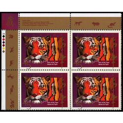 canada stamp 1708 tiger and chinese symbol 45 1998 PB UL