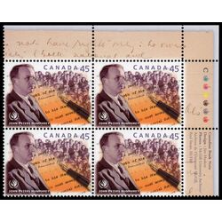 canada stamp 1761 john peters humphrey 45 1998 PB UR