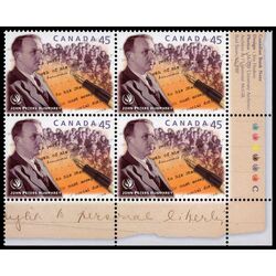 canada stamp 1761 john peters humphrey 45 1998 PB LR