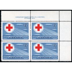 canada stamp 317 red cross symbol 4 1952 PB UR %231