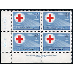 canada stamp 317 red cross symbol 4 1952 PB LL %231