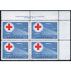 canada stamp 317 red cross symbol 4 1952 PB UR %232