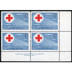 canada stamp 317 red cross symbol 4 1952 PB LR %232