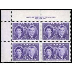 canada stamp 315 duchess and duke of edinburgh 4 1951 PB UL %231
