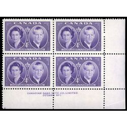 canada stamp 315 duchess and duke of edinburgh 4 1951 PB LR %231