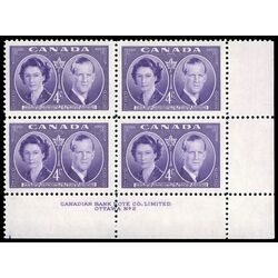 canada stamp 315 duchess and duke of edinburgh 4 1951 PB LR %232
