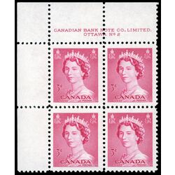 canada stamp 327 queen elizabeth ii 3 1953 PB UL %232