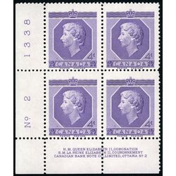 canada stamp 330 queen elizabeth ii 4 1953 PB LL %232