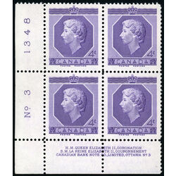 canada stamp 330 queen elizabeth ii 4 1953 PB LL %233
