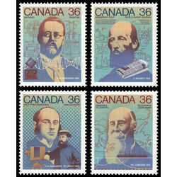 canada stamp 1135i 8i canada day science and technology 2 1987