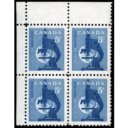 canada stamp 376 microscope 5 1958 CB UL