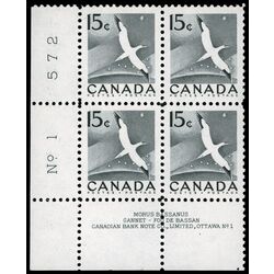 canada stamp 343 gannet 15 1954 PB LL %231