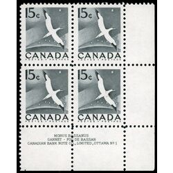 canada stamp 343 gannet 15 1954 PB LR %231