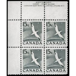 canada stamp 343 gannet 15 1954 PB UL %233