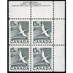 canada stamp 343 gannet 15 1954 PB UR %233
