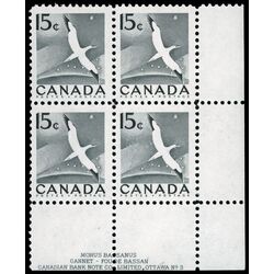 canada stamp 343 gannet 15 1954 PB LR %233