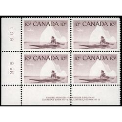 canada stamp 351 inuk and kayak 10 1955 PB LL %235