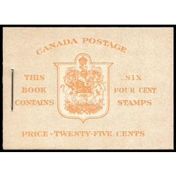 canada stamp bk booklets bk41a king george vi 1950