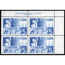 canada stamp 355 wheat and oil 5 1955 PB UR %231
