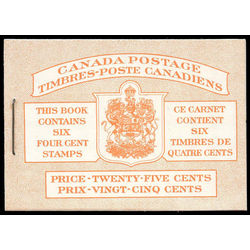 canada stamp bk booklets bk42a king george vi 1951