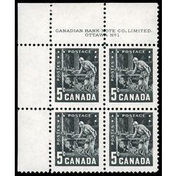 canada stamp 373 miner with drill 5 1957 PB UL %231