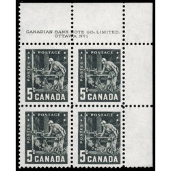canada stamp 373 miner with drill 5 1957 PB UR %231