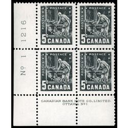 canada stamp 373 miner with drill 5 1957 PB LL %231