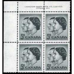 canada stamp 374 queen elizabeth ii prince philip 5 1957 PB UL %231