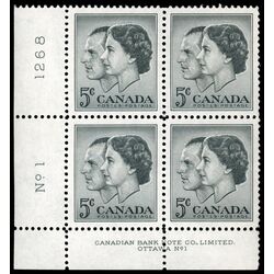 canada stamp 374 queen elizabeth ii prince philip 5 1957 PB LL %231