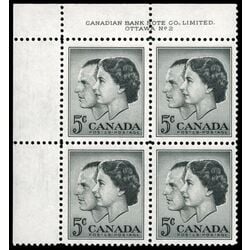 canada stamp 374 queen elizabeth ii prince philip 5 1957 PB UL %232