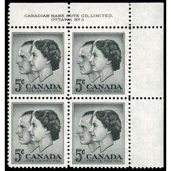canada stamp 374 queen elizabeth ii prince philip 5 1957 PB UR %232