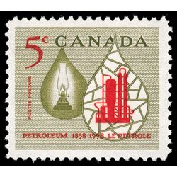 canada stamp 381 oil lamp and refinery 5 1958