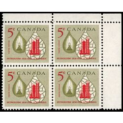 canada stamp 381 oil lamp and refinery 5 1958 CB UR