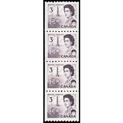 canada stamp 466ii queen elizabeth ii 3 1967