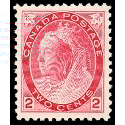 canada stamp 77a queen victoria 2 1899