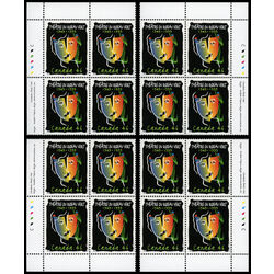 canada stamp 1769 the masks of tragedy and comedy with the profiles of the theatre s co founders superimposed 46 1999 PB SET
