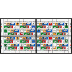 canada stamp 1654 industrial design 45 1997 PB SET