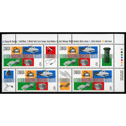 canada stamp 1654 industrial design 45 1997 PB UR