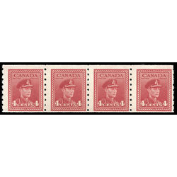 canada stamp 267strip king george vi 1943