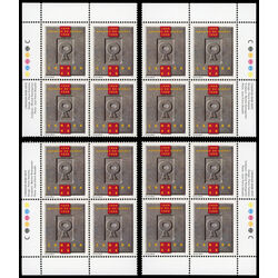 canada stamp 1799 quebec bar association logo 46 1999 PB SET