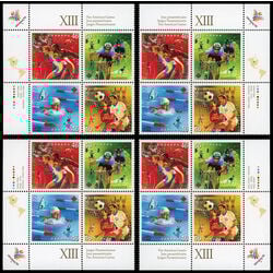 canada stamp 1804a pan american games 1999 PB SET