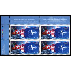 canada stamp 1809 nato flags 46 1999 PB UL