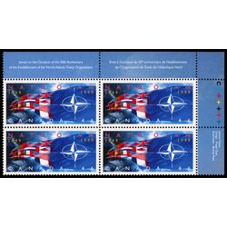 canada stamp 1809 nato flags 46 1999 PB UR