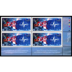 canada stamp 1809 nato flags 46 1999 PB LR