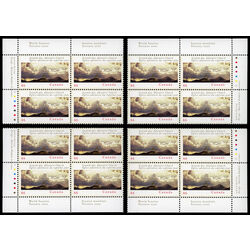 canada stamp 1858 sunlight breaking through clouds 46 2000 PB SET
