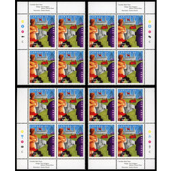 canada stamp 1866 images of labour and industry 46 2000 PB SET
